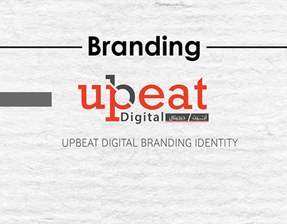 Upbeat Branding