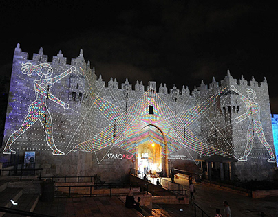 Staro Riga image for Jerusalem Festival of Light