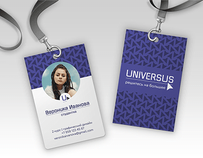 Логотип для онлайн-университета профессий "UNIVERSUS"