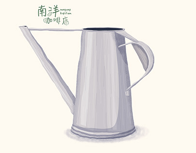 Coffee Pitcher Flat Illustration​​​​​​​