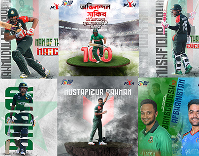 Social Media Banner Design-cricket
