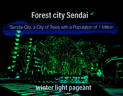 Forest city Sendai
