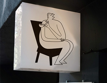 Zerno / lettering logo / кофейня