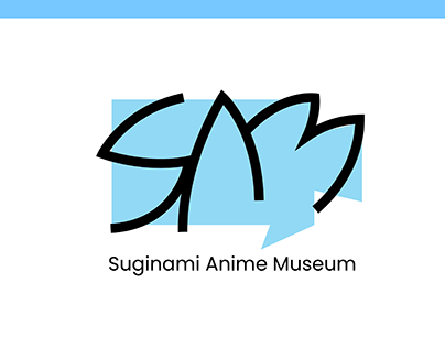 Suginami Anime Museum - Brand Refresh