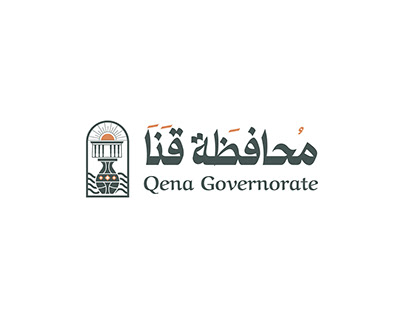 Logo Qena - محافظة قنا