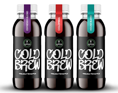 Cold Brew Coffee from Raees