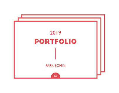 2019 portfolio