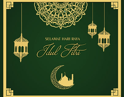 Ramadhan Idul Fitri Packaging Box