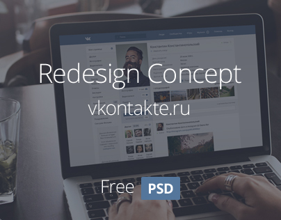 VK Redesign free PSD