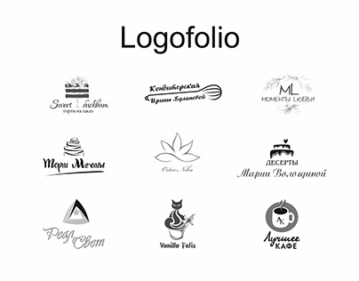 Логофолио | Logofolio