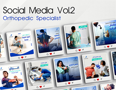 Orthopedic Specialist Doctor | Social Media Vol.2