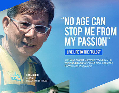 People's Association: Active Ageing Digital Campaign