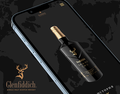 Redesign website Glenfiddich Whiskey