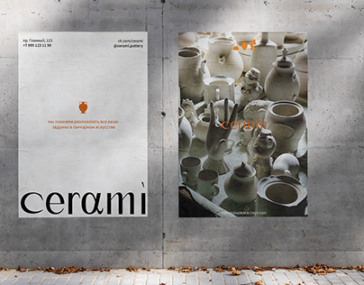 pottery "cerami" | Logo & Brand Identity