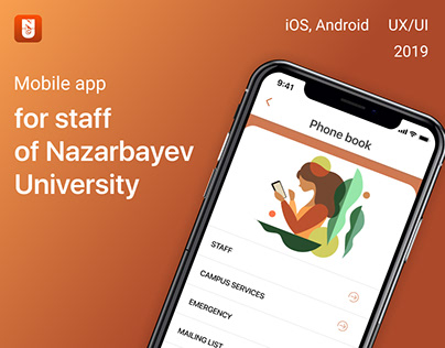 Mobile app for staff of Nazarbayev University