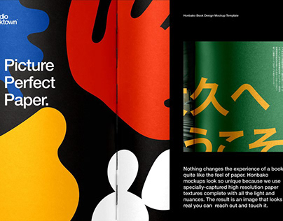 Honbako Book Design Mockup Template