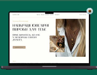 Project thumbnail - Golden Club landing page