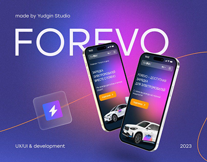 Website design for EV charging stations forEVo