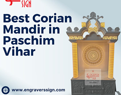 Best Corian Mandir in Paschim Vihar