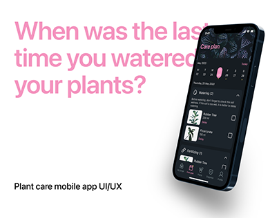 My Jungle | Plant care app | UI/UX