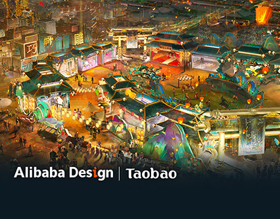 How Do Designers Manage the Taobao Maker Festival [2]