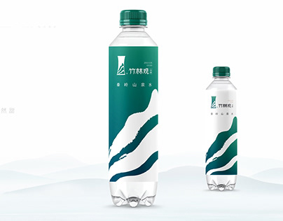 mineral water logo design