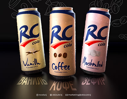 RC Cola Commercial