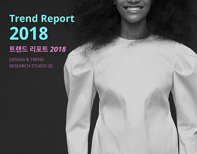 Trend Report Retail Studio