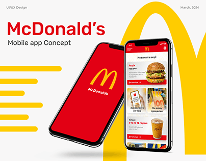 McDonald's mobile application redesign