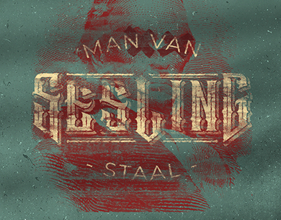 Sesling - Man Van Staal | Music Video