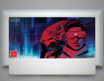 My Famicase Exhibition 2015