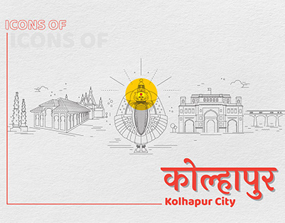 Icons of Kolhapur City