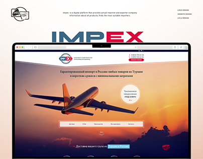 IMPEX | Logistic Company Website
