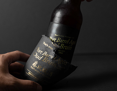 Craft beer / Label design