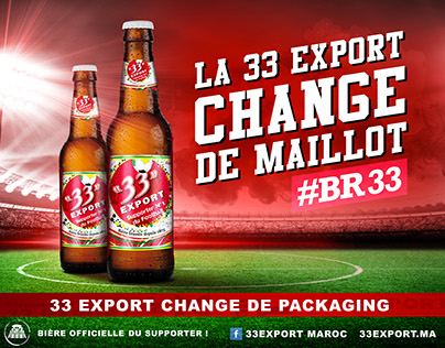 33 Export New Packaging Campaign