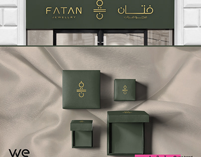 Fatan - Branding