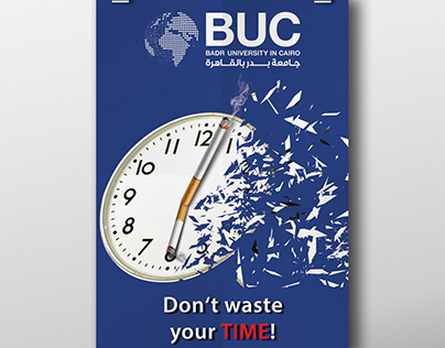 BUC stop smoking campaign. Poster design.