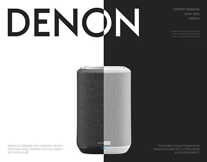 DENON — E-store redesign