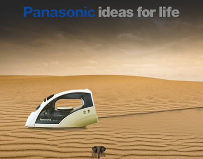 unofficial panasonic advertising photomanipultion