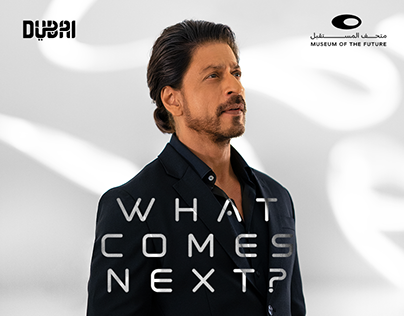 What Comes Next? -SRK