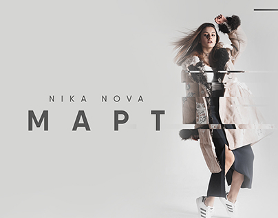Nika Nova Cover's