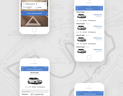 IOS app for a car rental company