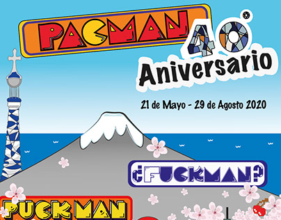 Pacman 40º aniversario/ Pacman 40º anniversary