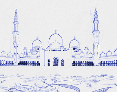 Drawing the mosque from inside