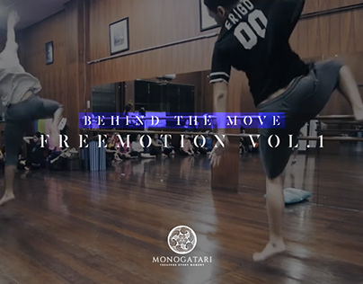 Freemotion Vol. 1 - Behind The Move