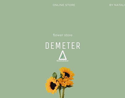 FLOWER STORE - ECOMMERCE - WEBSITE