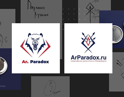 Corporate identity "PARADOX"