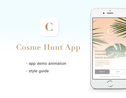 Cosme Hunt App elements