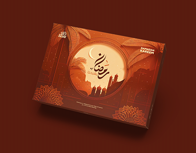 Project thumbnail - Ramadan Box