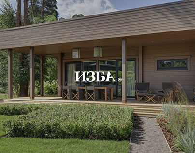 Redesign concept - IZBA
